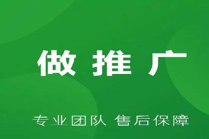 SEM竞价托管实战案例解析