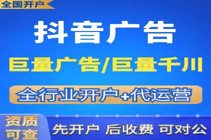 百度推广排名优化策略：成功企业的经验总结
